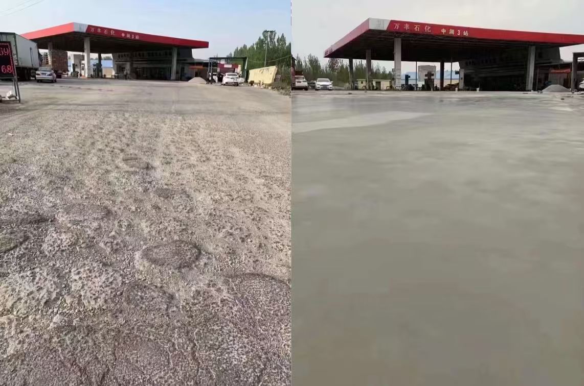 碑林水泥道路抢修料 混凝土地面修补砂浆