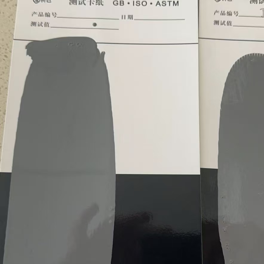碑林混凝土防碳化防护涂料