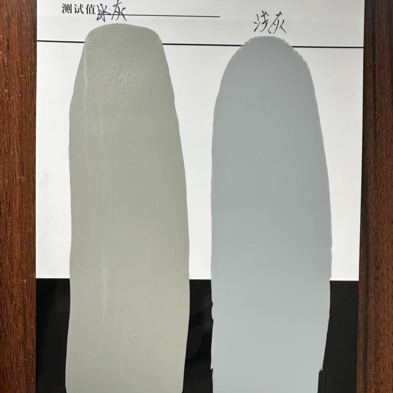 碑林水闸抗碳化耐磨涂料