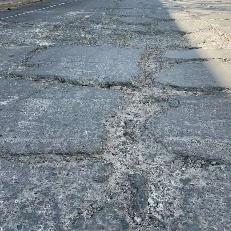 碑林路面起砂露石子修补料